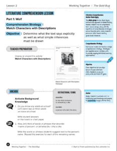 thematic-unit-working-together-2 - Building Wings Start to Finish Literature Comprehension Lesson page.